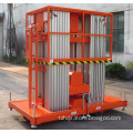 150kgx22m 6 Mast Aluminum Lift Table